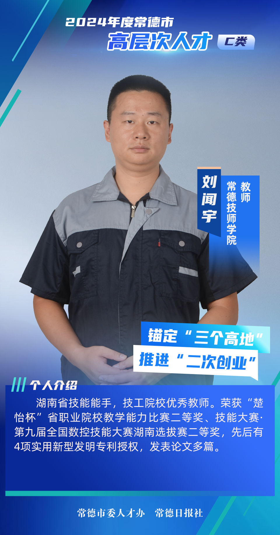 澳门新葡新京在线