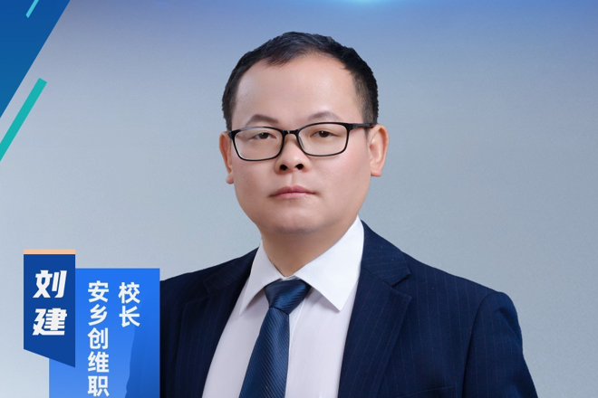 澳门新葡新京在线