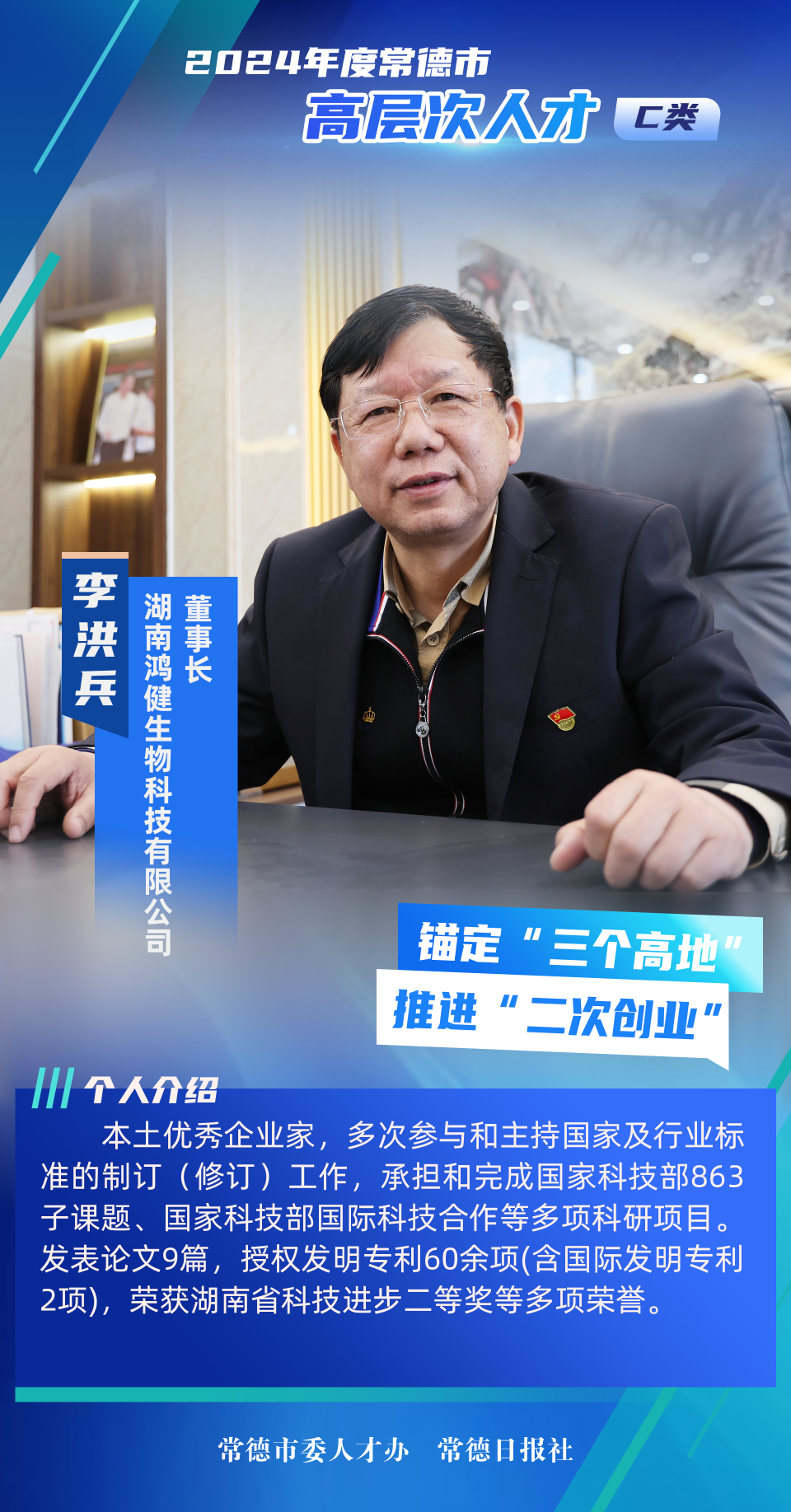 澳门新葡新京在线