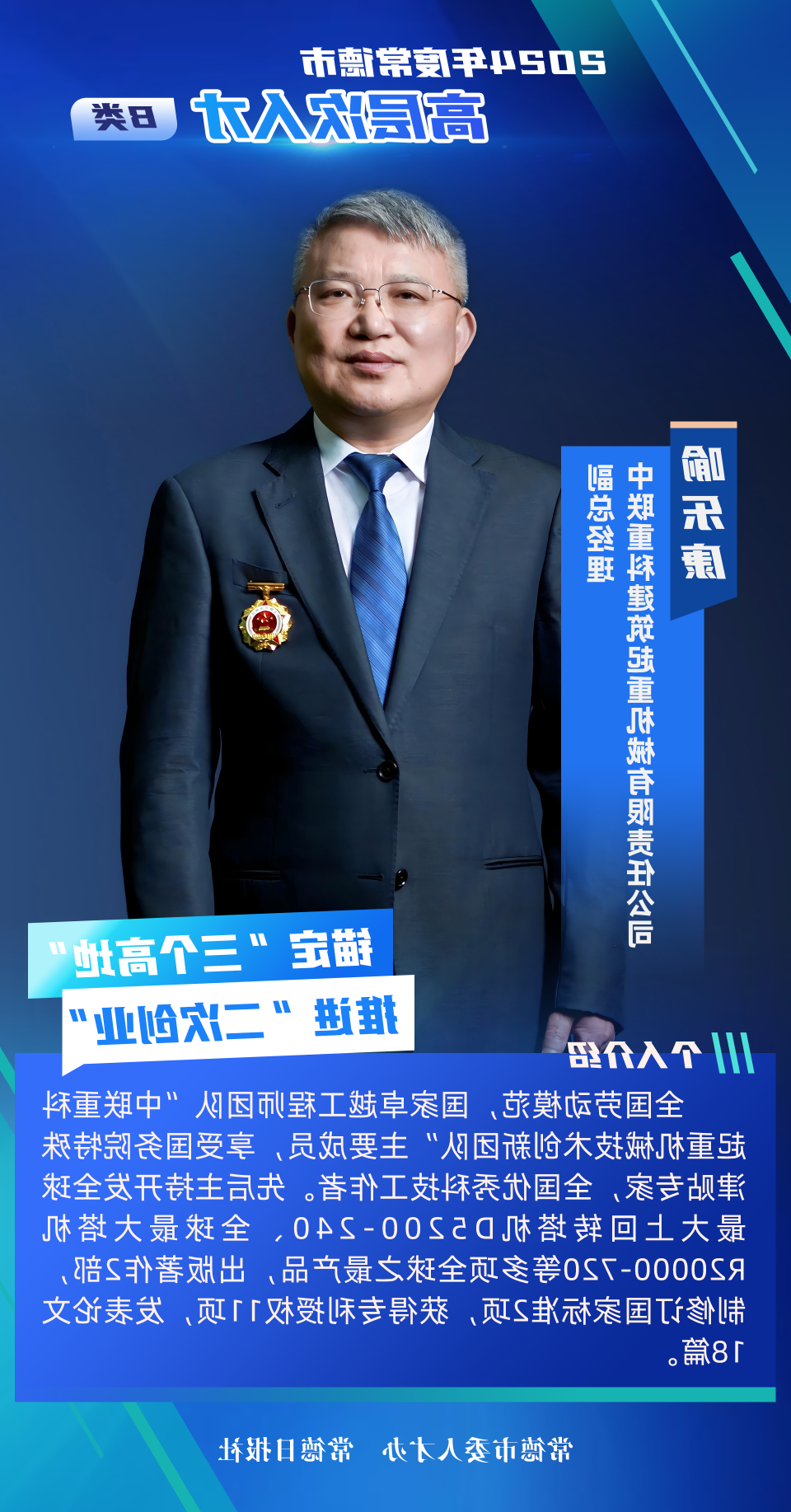 澳门新葡新京在线