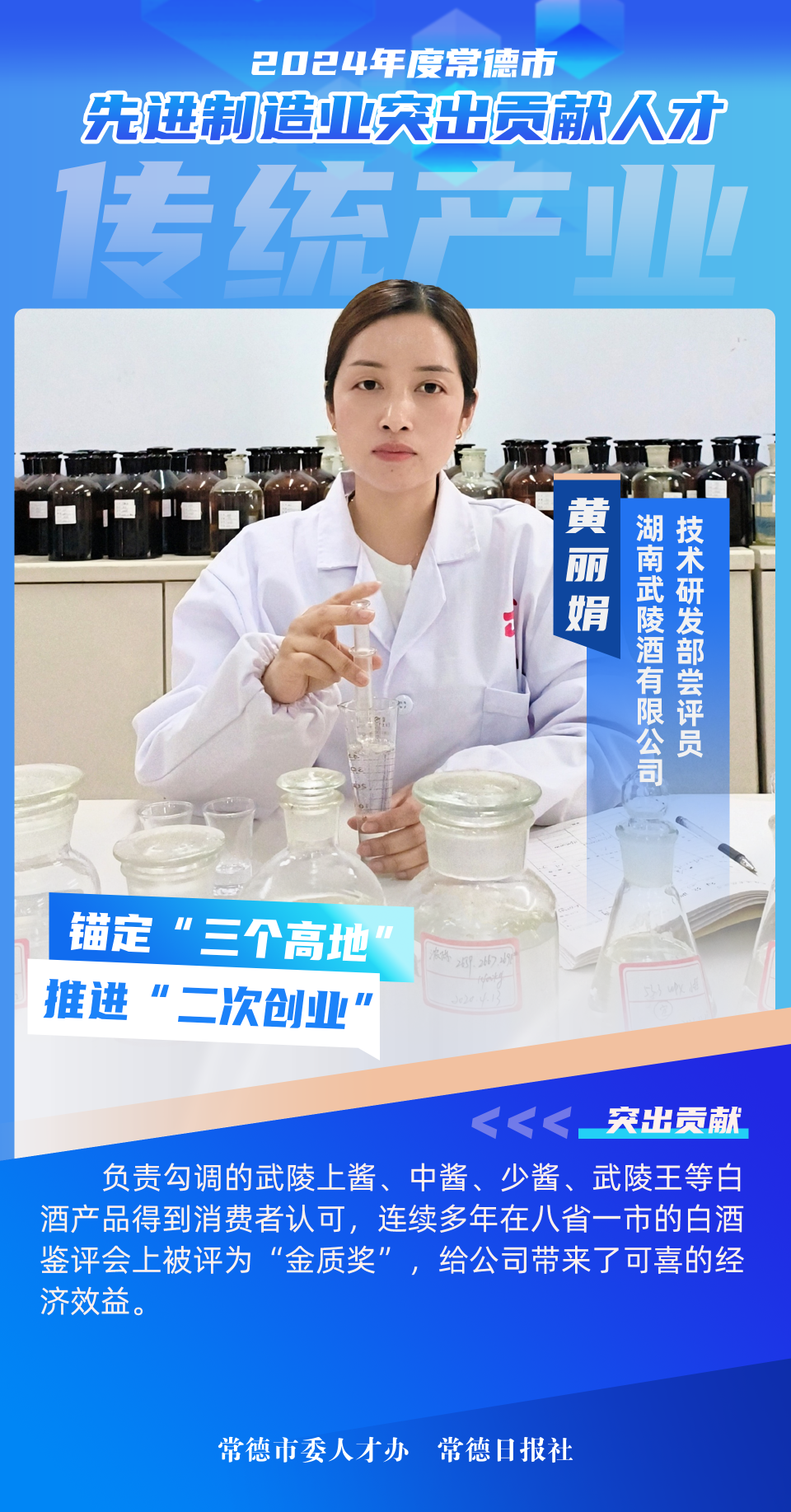 澳门新葡新京在线