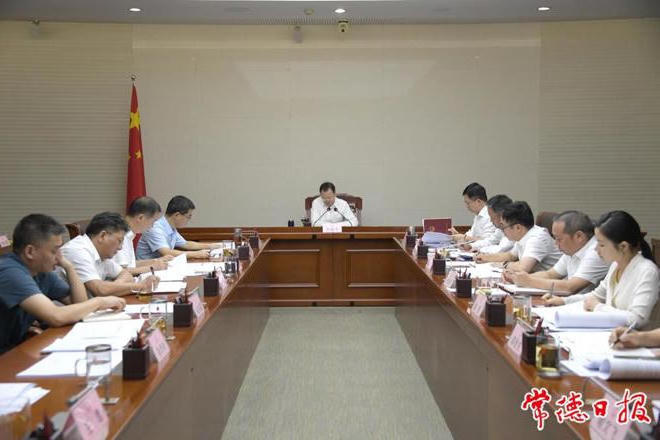 澳门新葡新京在线