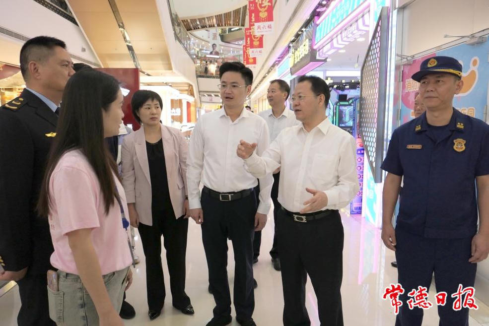 7e4c1d45656f4b95b0d6bb023388f458.jpg 澳门新葡新京在线
