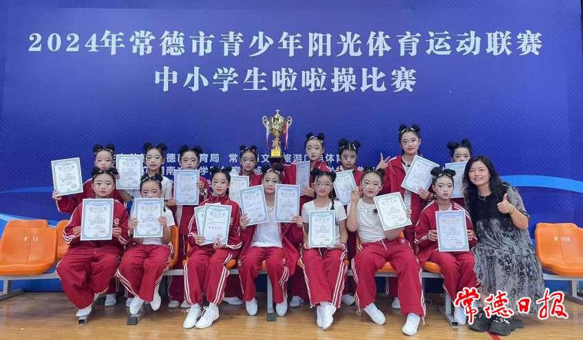 澳门新葡新京在线