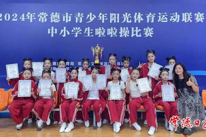 澳门新葡新京在线