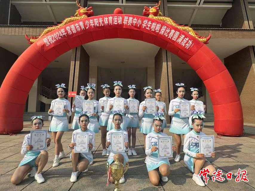 澳门新葡新京在线