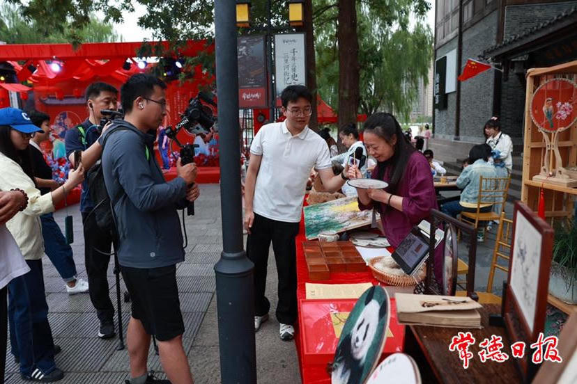 澳门新葡新京在线