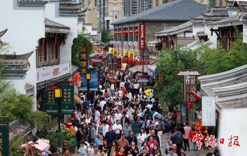 澳门新葡新京在线