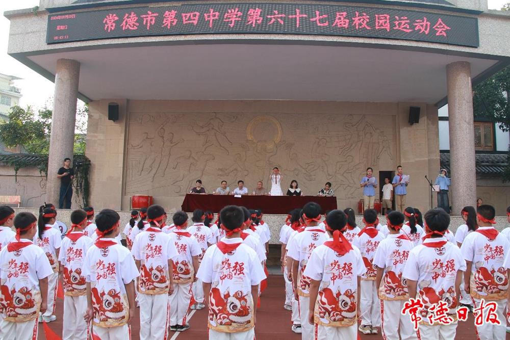澳门新葡新京在线