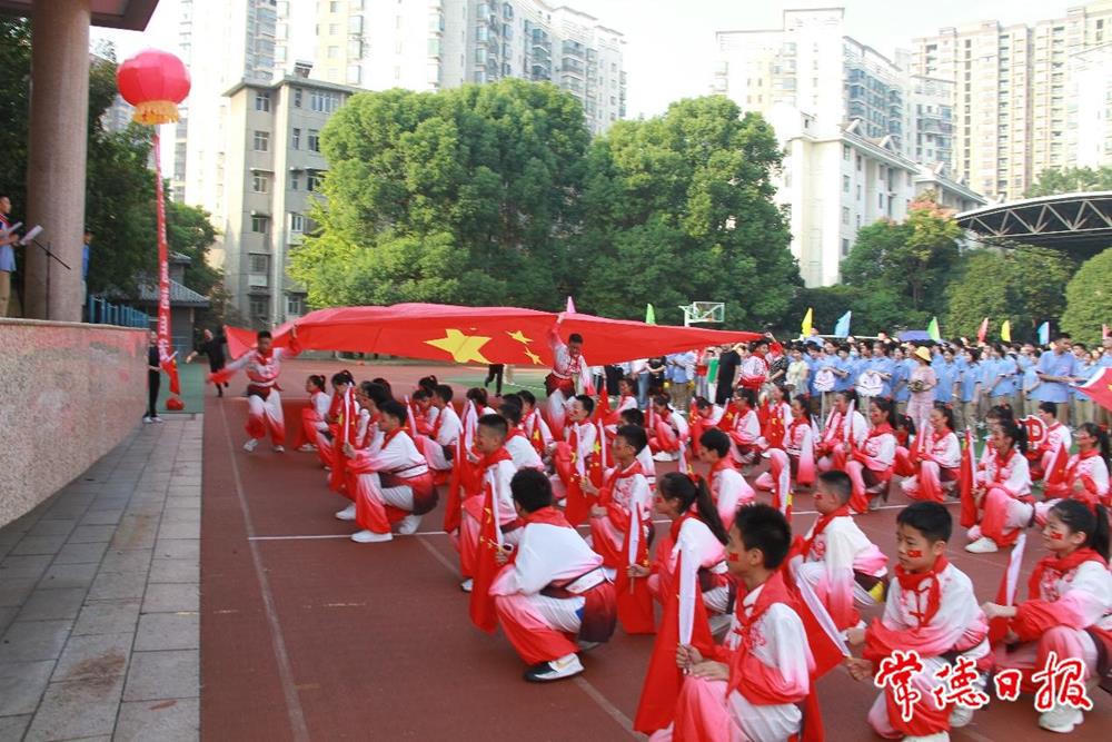 澳门新葡新京在线