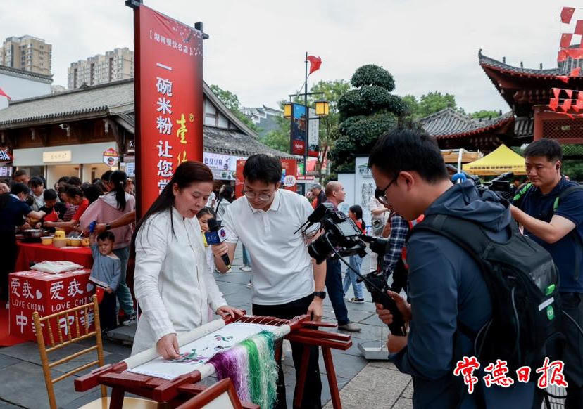 澳门新葡新京在线