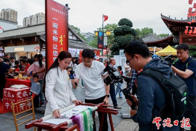 澳门新葡新京在线