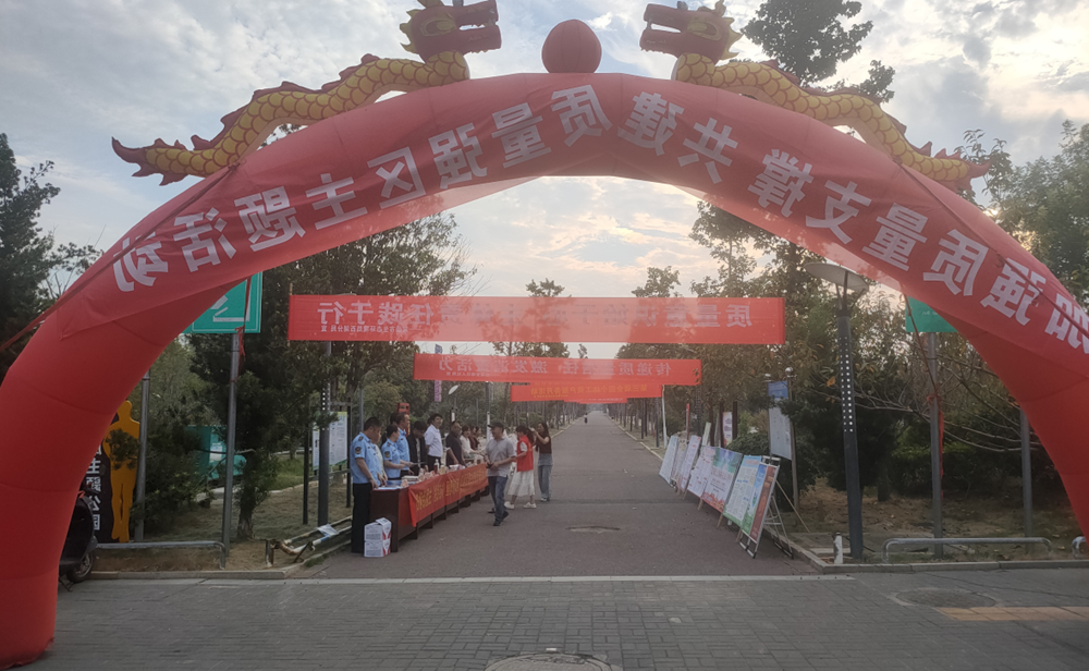 澳门新葡新京在线