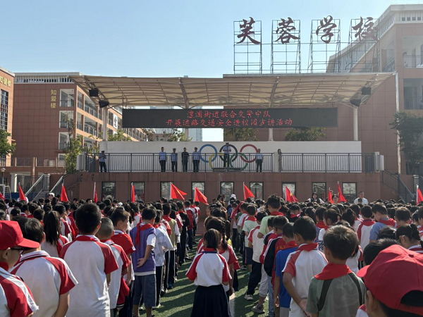 澳门新葡新京在线