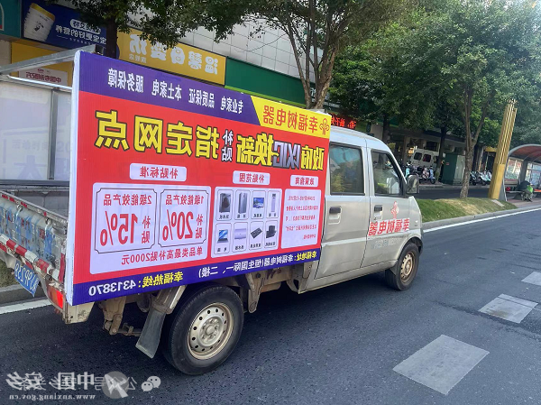 澳门新葡新京在线