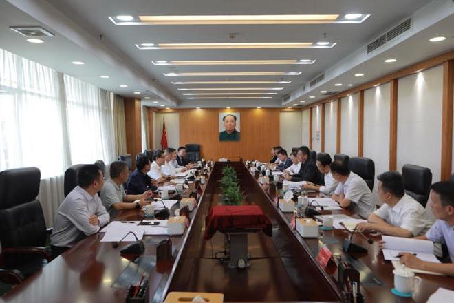 澳门新葡新京在线