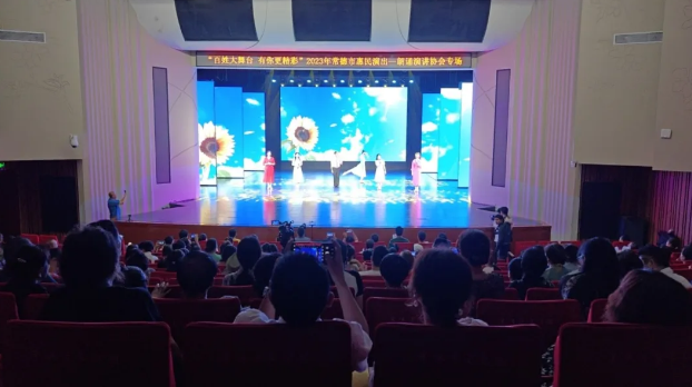澳门新葡新京在线