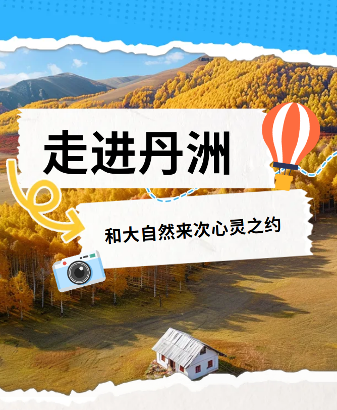澳门新葡新京在线
