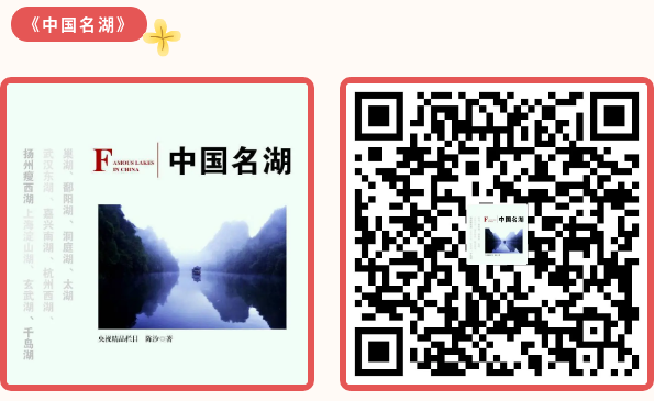 澳门新葡新京在线