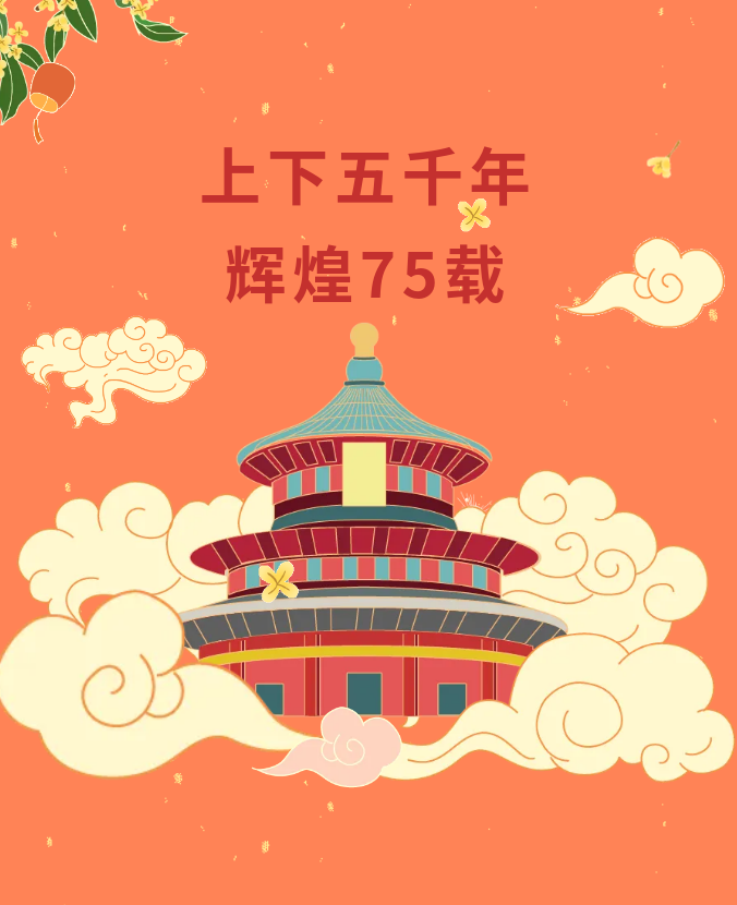 澳门新葡新京在线