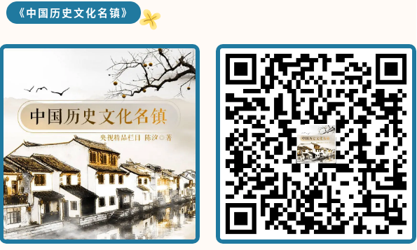 澳门新葡新京在线