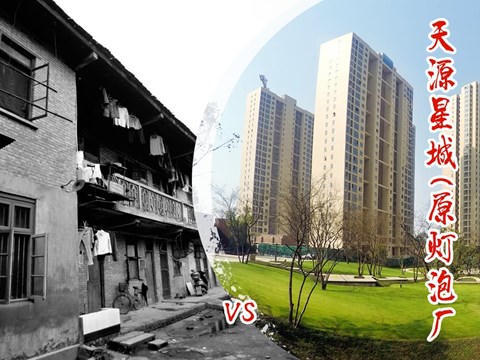 澳门新葡新京在线