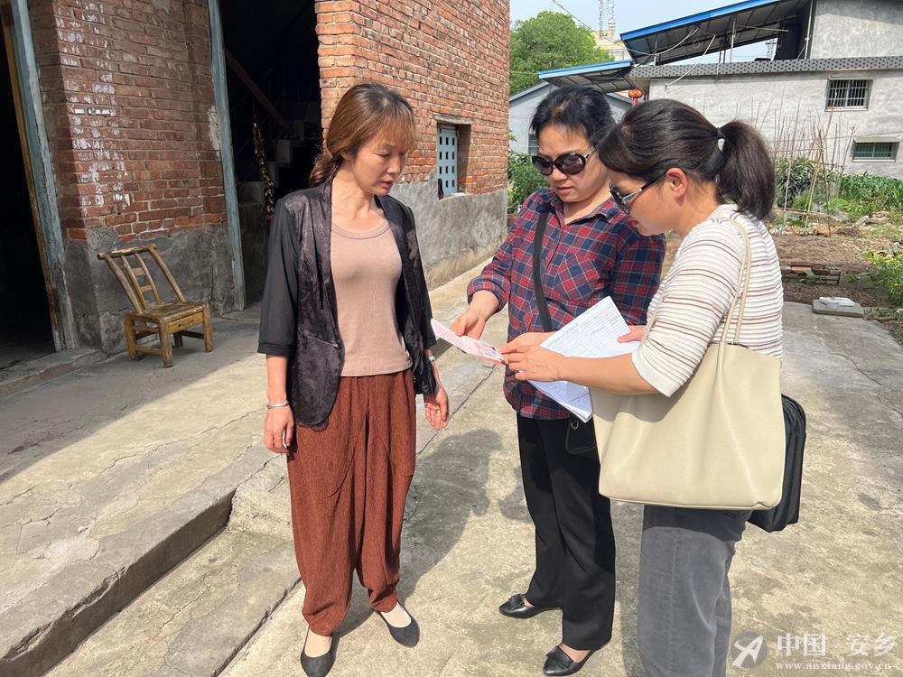 澳门新葡新京在线