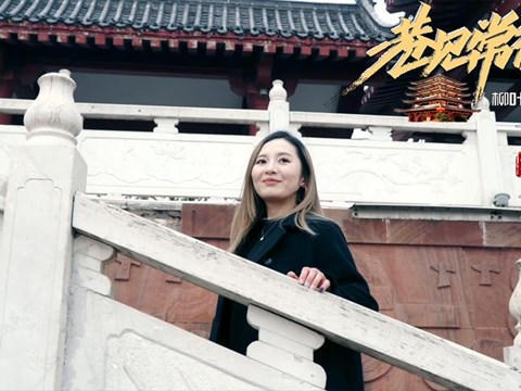 澳门新葡新京在线