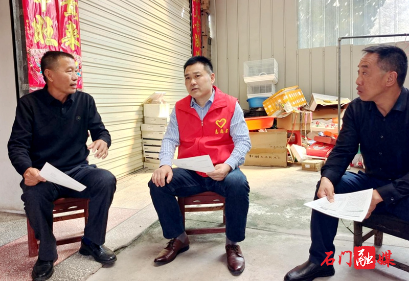 澳门新葡新京在线