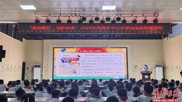 澳门新葡新京在线