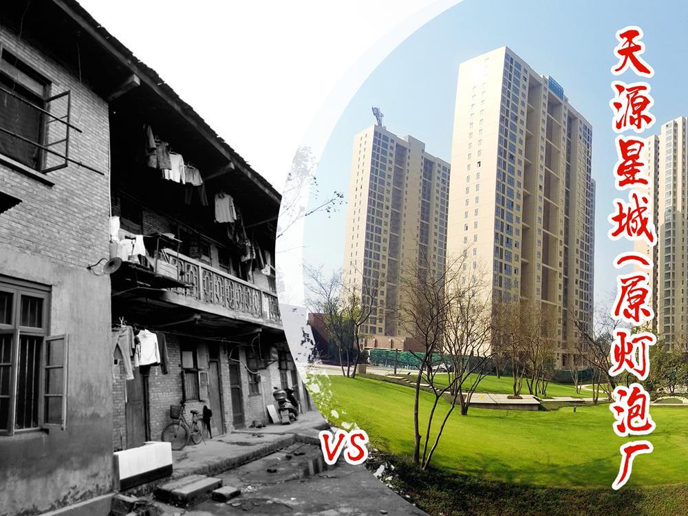 澳门新葡新京在线