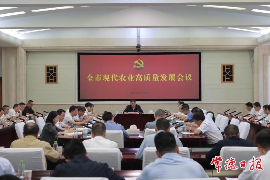 澳门新葡新京在线