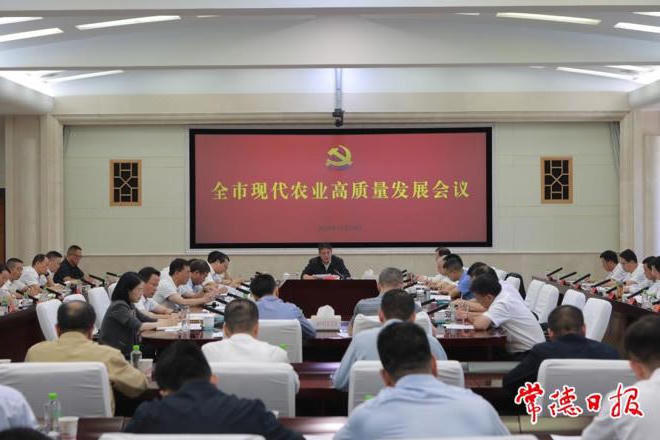 澳门新葡新京在线