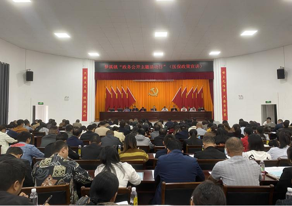 澳门新葡新京在线