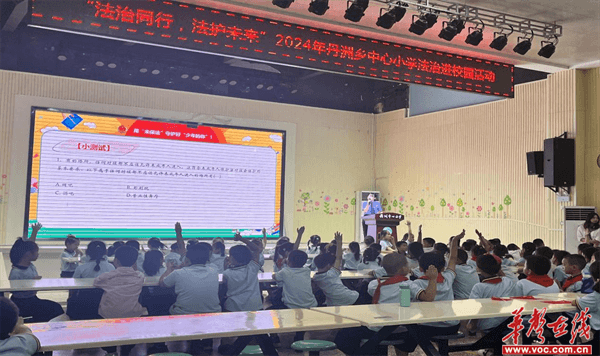 澳门新葡新京在线