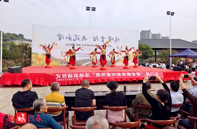 澳门新葡新京在线