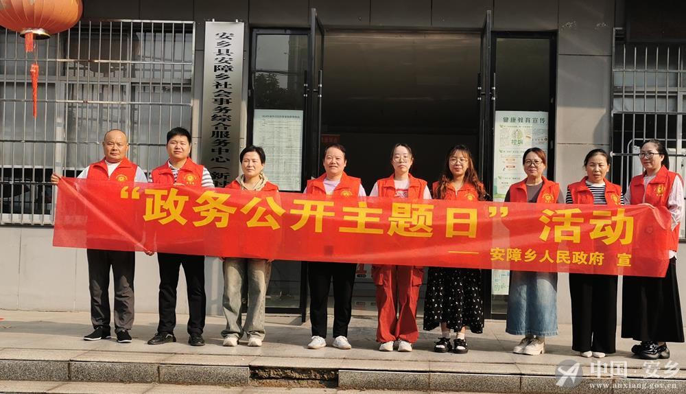 澳门新葡新京在线