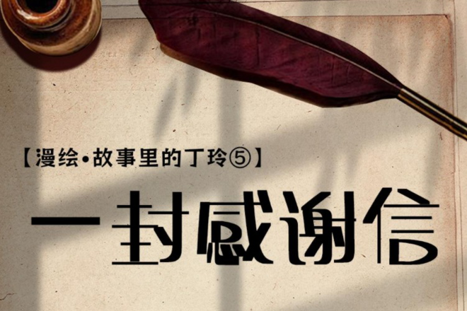 澳门新葡新京在线