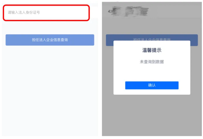 澳门新葡新京在线