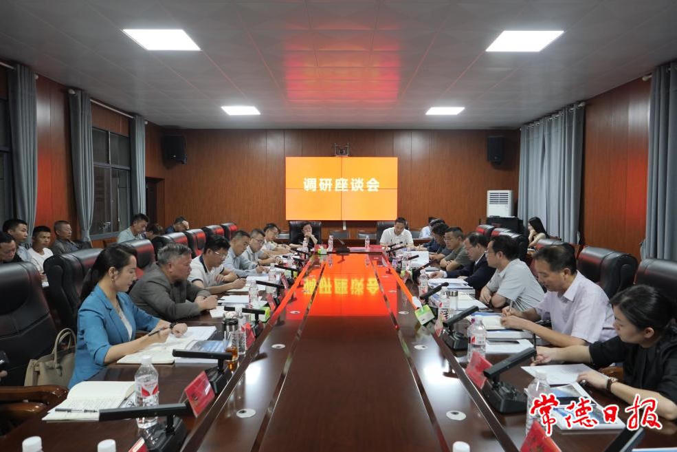 澳门新葡新京在线