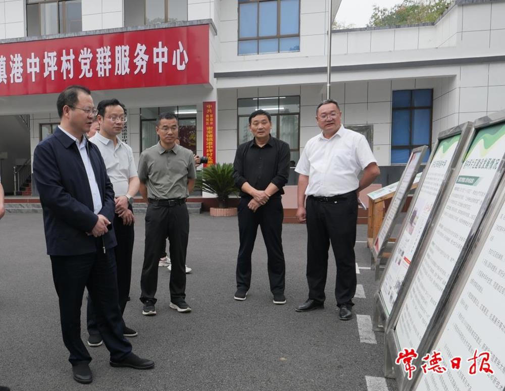 澳门新葡新京在线