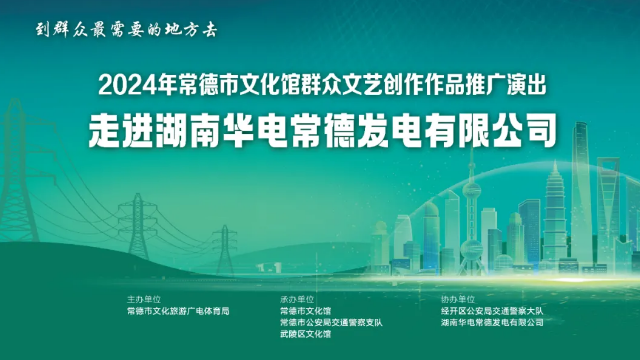 澳门新葡新京在线
