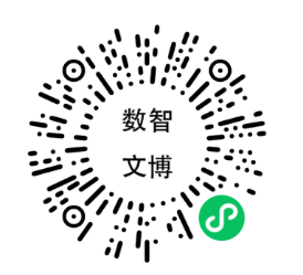 澳门新葡新京在线