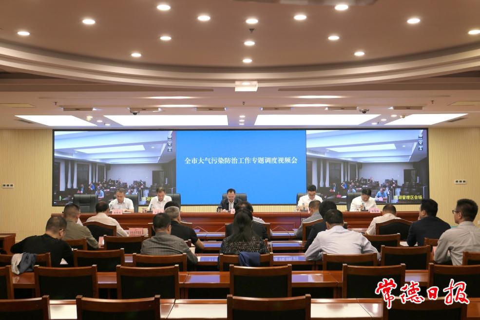 澳门新葡新京在线