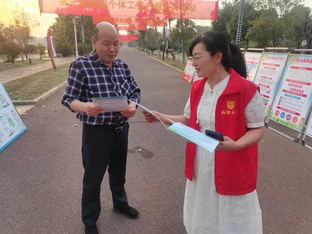 dcb879cbdc004ce597a05ffc807f4e23.png 澳门新葡新京在线
