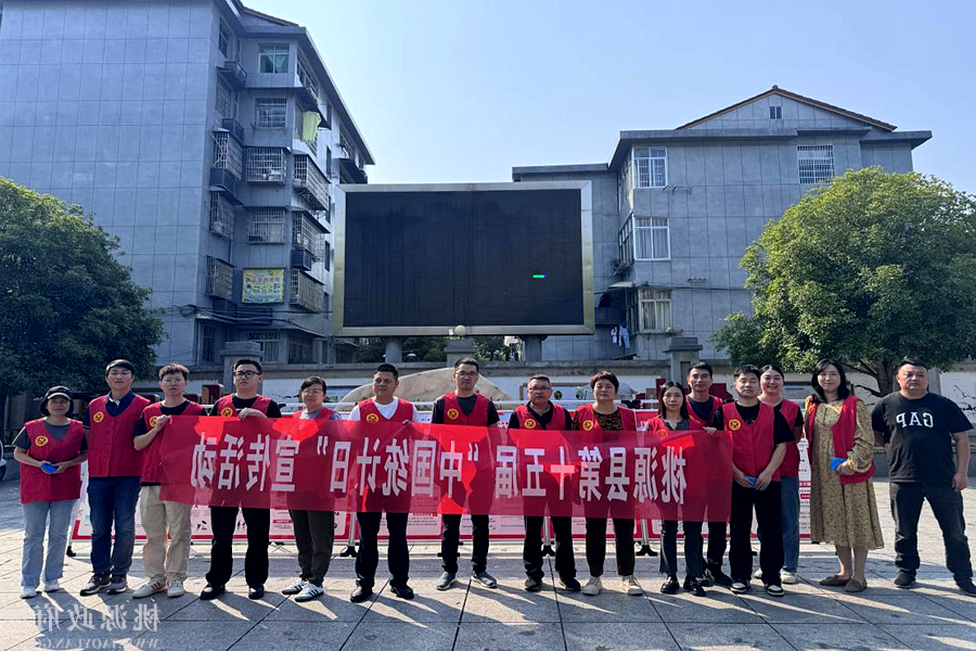 澳门新葡新京在线