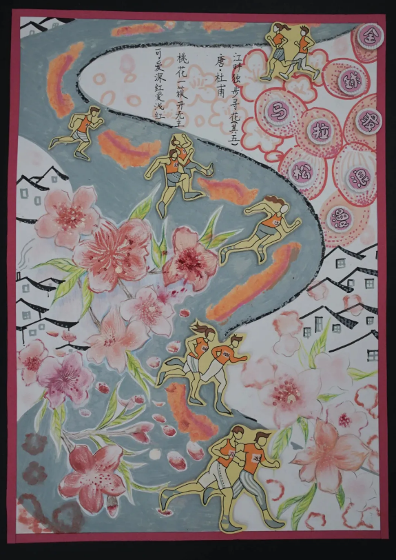 澳门新葡新京在线