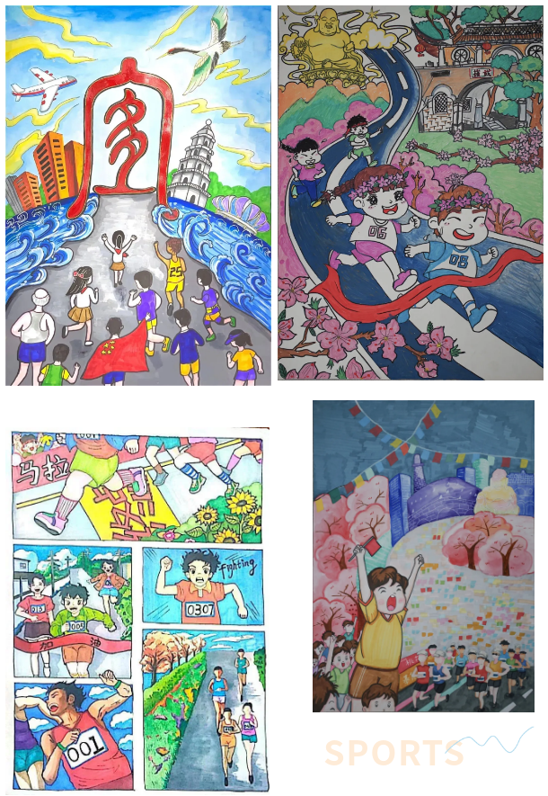 澳门新葡新京在线