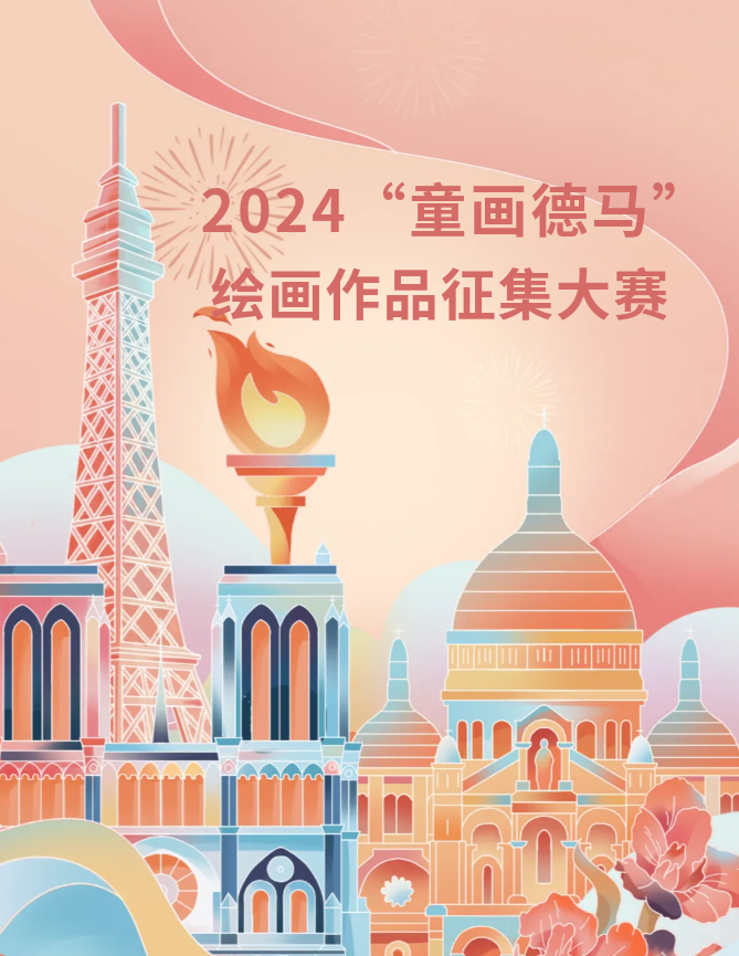 澳门新葡新京在线