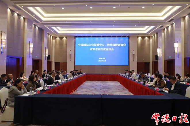澳门新葡新京在线